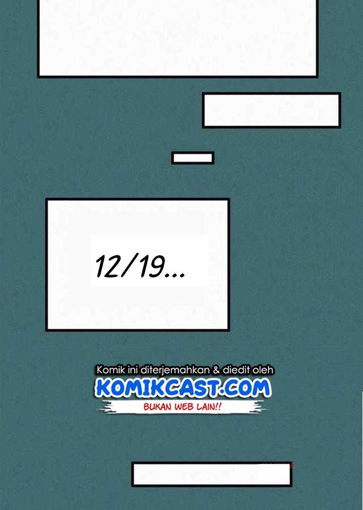 The Sacred Ruins Chapter 19 Bahasa Indonesia